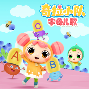 做爱视频哔哩哔哩
