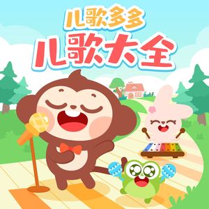 做爱视频哔哩哔哩
