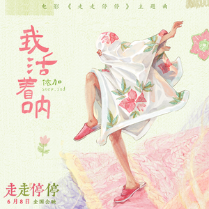 做爱视频哔哩哔哩
