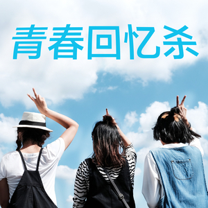 做爱视频哔哩哔哩
