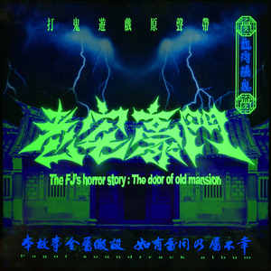 做爱视频哔哩哔哩
