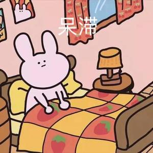 做爱视频哔哩哔哩
